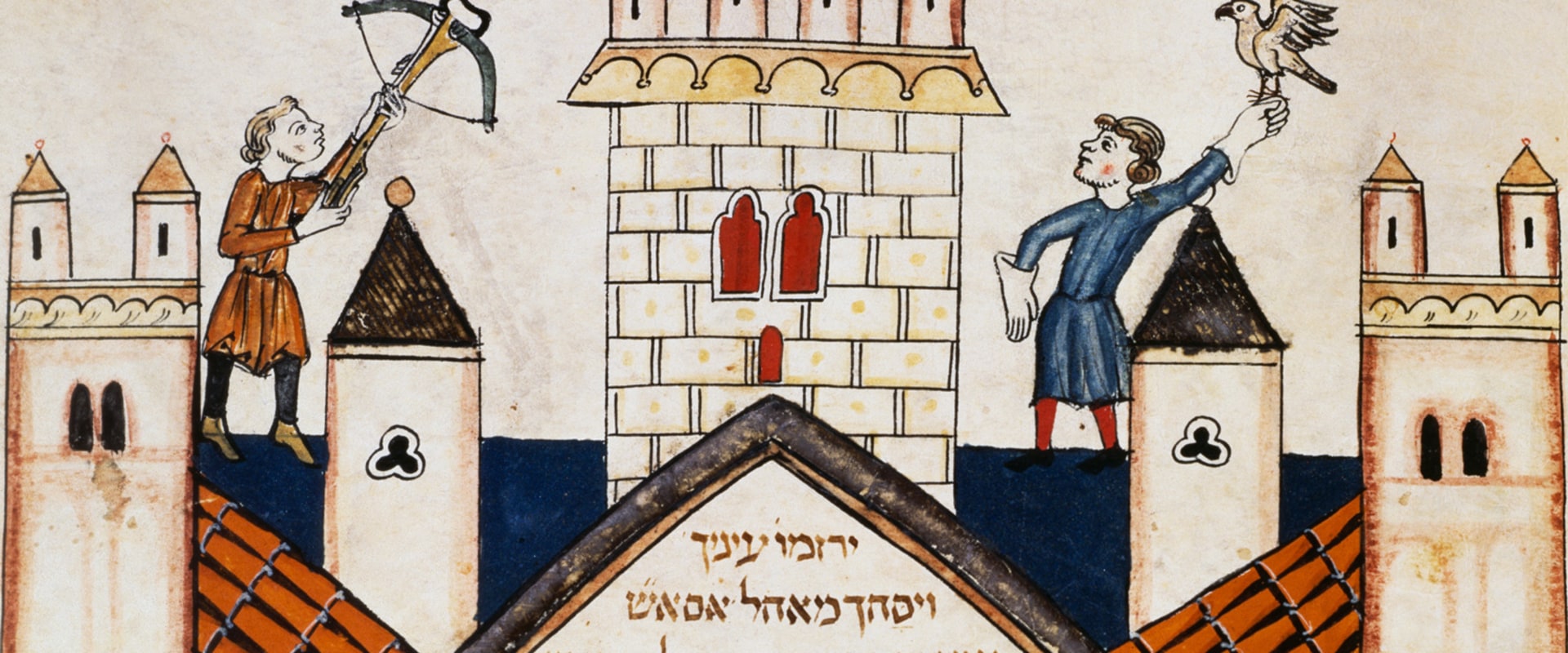Exploring Jewish Philosophy